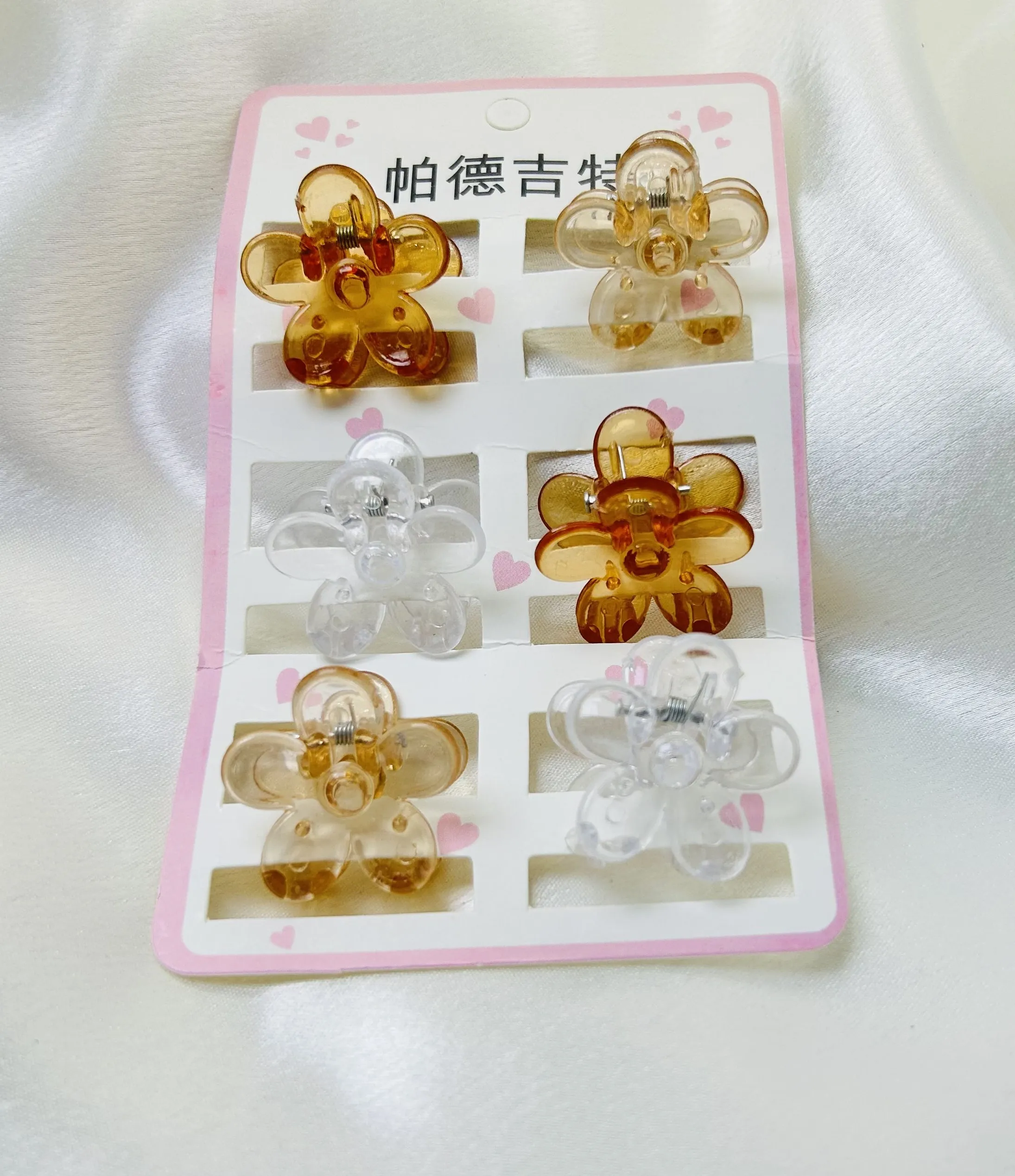 Small Floral Hair Clutcher - (MG-9021)