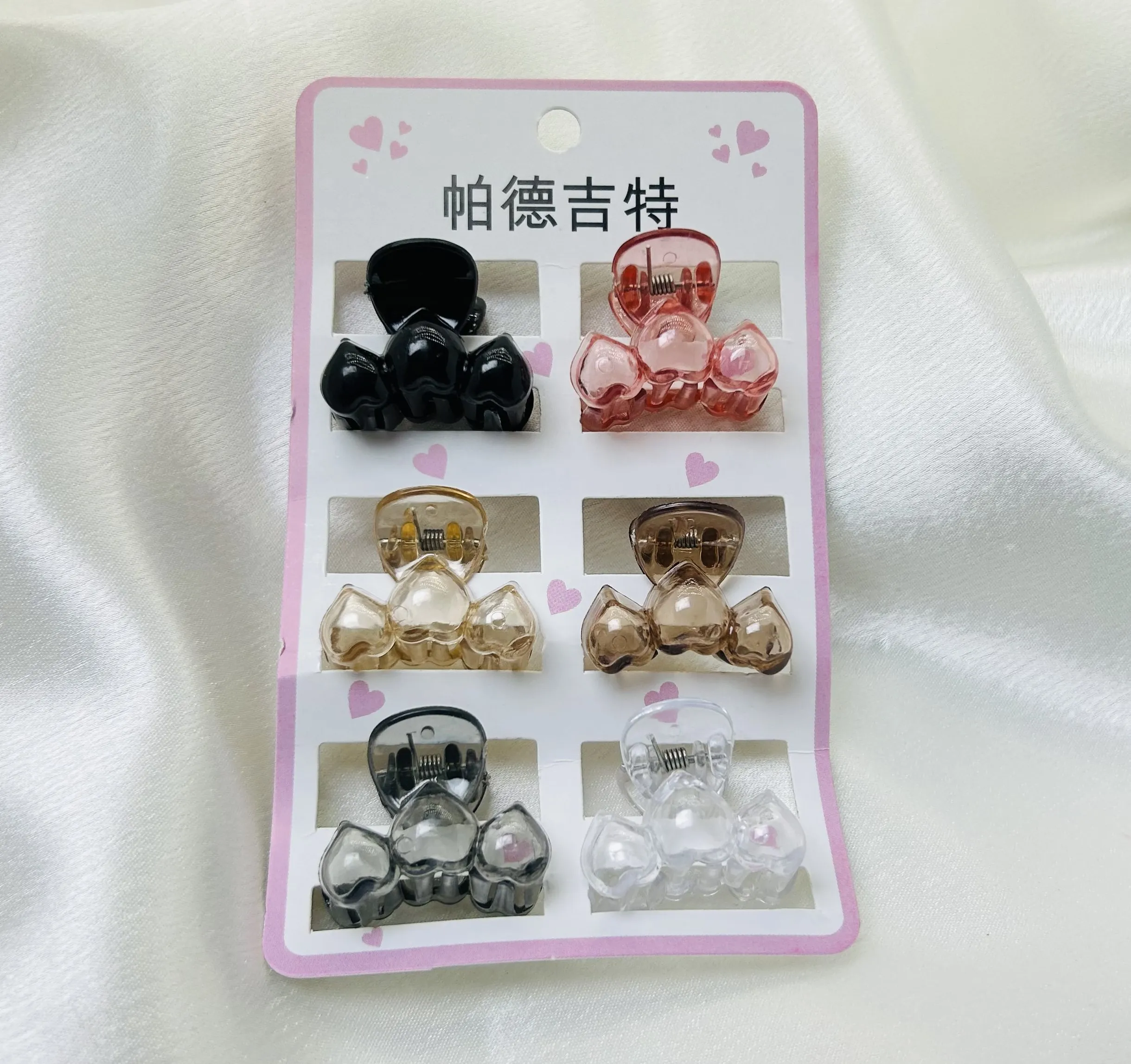 Small Tri Heart Hair Clutcher - (MG-9026)